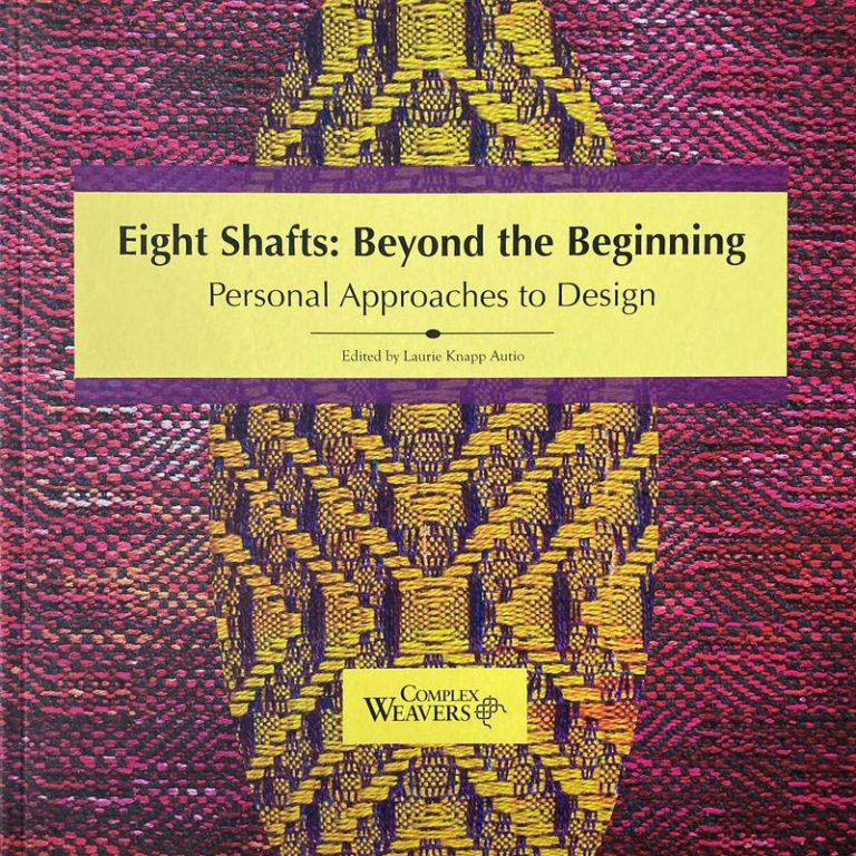 Personal Approaches to Design